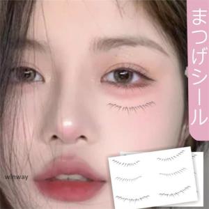 プテロ アイラッシュセラム 4ml まつ毛美容液 眉毛美容液 送料無料
