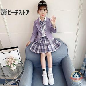 入学式 スーツ 女の子 卒園式 フォーマルスーツ 子供服 ジャケット
