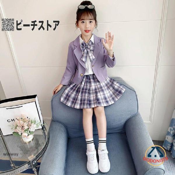 入学式 スーツ 女の子 卒園式 子供服 スーツ女の子 卒園 キッズ フォーマル 入学式スーツ 子供ス...