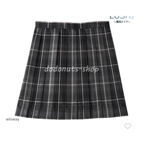女子高生 制服 リボン ブレザー スカート チ...の詳細画像4