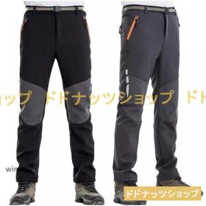 Marmot マーモット ゴアテックス ニカパンツ 2 GORE-TEX NIKA