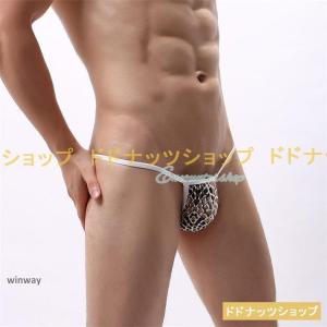 男性下着 メンズTバックショーツ 2枚セット ...の詳細画像4