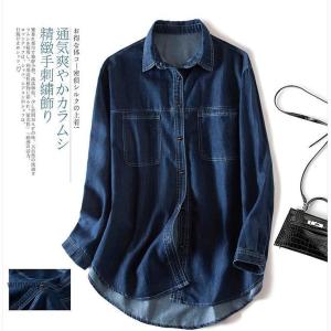 長袖シャツ リヨセルデニム 長袖 半袖 春 夏 秋 きれいめ ゆったり