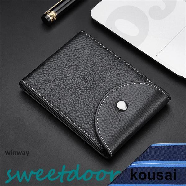 カードケース 薄型 二つ折り 免許証ケース 免許証入れ メンズ レディース 本革 スリム パスケース...