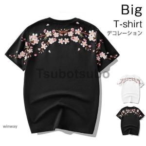 Tシャツ メンズ 半袖 ストリート系 和柄Tシャツ トップス 魂心Tシャツ 夏服 無地 おしゃれ｜dayday-shopping