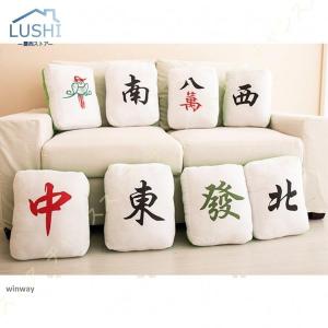 可愛い ぬいぐるみ 麻雀 抱き枕 マージャン クッション サイコロ だき