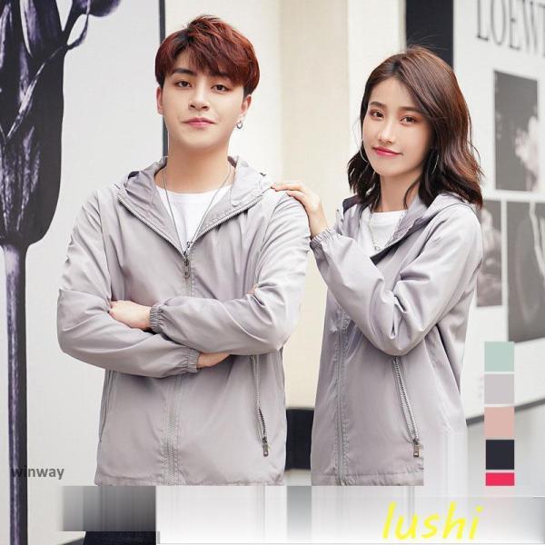 レディース ウインドブレーカー ジャケット パーカー カジュアル アウター 秋服 秋コーデ アメカジ...