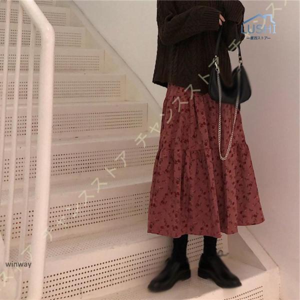 チュールスカート ロング Aライン ロングスカート ふんわりスカート 春 夏 秋 冬 ハイウェスト ...