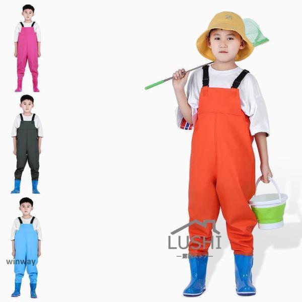 プレイウェア 砂場着 サイズ調整可 レインシューズ キッズ 一体型 レインパンツ ウェーダー 子供 ...