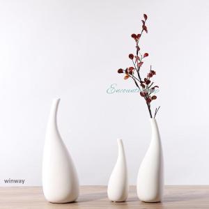 有田焼 花瓶 奥川俊右ェ門作 錦つつじ花生 item no.2f446 : ハマダヤ