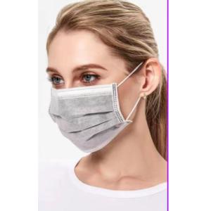 50枚 使い捨て 防臭マスク 不織布 グレー 高密度 5層構造 通気性 男女兼用 大人用 耳が痛くな...