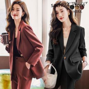 【美品】ARCH&LINE チェック柄スーツ 4点セット XLサイズ レディース スーツセット パンツセットチェック柄 20代30代40代 事務服