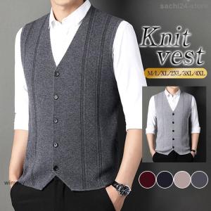 219アラミスメンズベスト : メンズショップオオシマ - 通販 - Yahoo