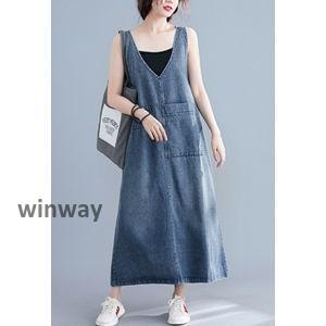 キャミワンピース デニムワンピース レディース Vネック ノースリーブ ロング丈 無地 スリット 綿...