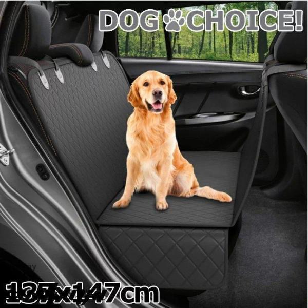 車用 ペットシート 車 シートカバー 軽自動車 ドライブシート 防水シートカバー 後部座席用 車用ペ...