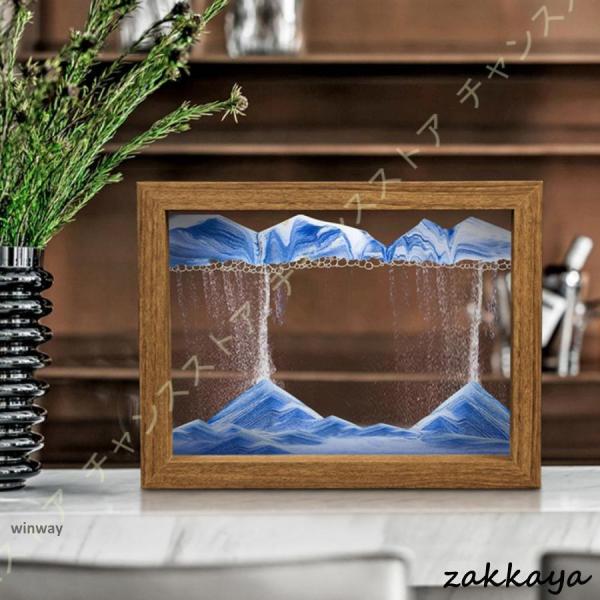 サンドピクチャー ブルー 砂絵 置き型 アート ホームデコレーション インテリア 砂 おしゃれ 綺麗...