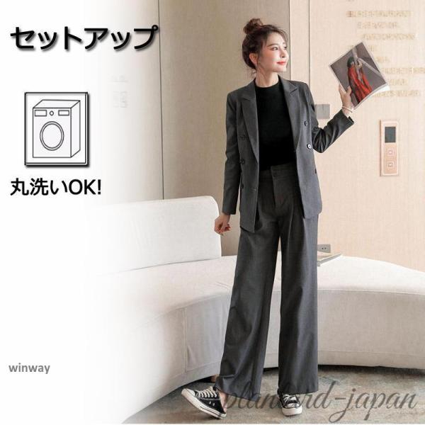 セットアップ 入学式 スーツ ママ おしゃれ レディース パンツ 通勤 大きいサイズ 洗える オフィ...