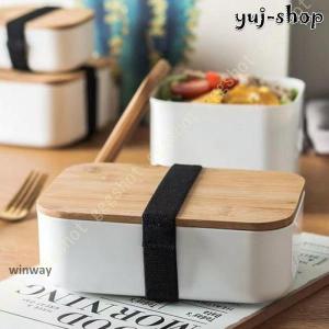 未使用品 フェイラー FEILER ハイジ 3段ランチボックス お弁当箱 黄緑