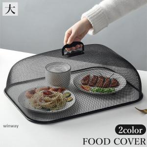 サンテック（カメラ） 業務用/新品 サンテック コンベクション