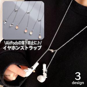 Apple 第3世代 左耳のみ Apple AirPods 片耳 純正 国内正規品 MME73J/A