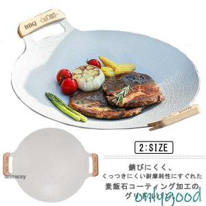 欠品中・納期未定) 宝こづち印 福徳瓶 (やかん) 8L 本蓚酸アルマイト