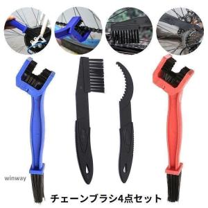 WAKOS ワコーズ 【まとめてお得なクリーニングセット！6本セット