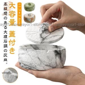 八角形 オクタゴン 多角形 卓上 花柄 花 紫 パープル 高級 クリスタル