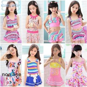キッズ スクール水着 女子 中学生 水着 女の子 花柄 セパレート フィットネス 体型カバー 130 140 150 160 170cm スクール みずぎ