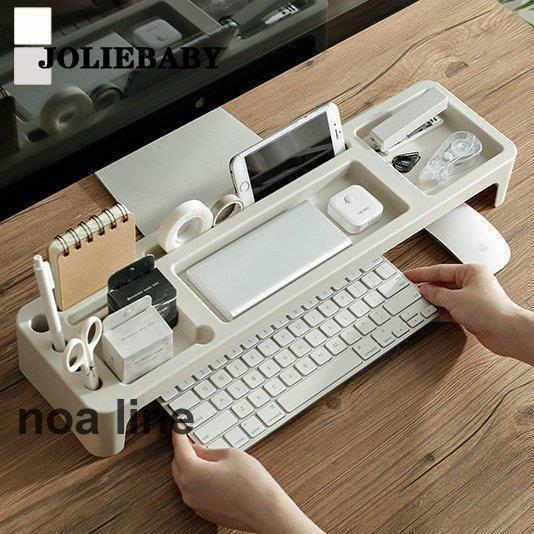 インテリア 雑貨 日用品 生活雑貨 事務用品 収納 整理整頓 ラック 文房具 パソコン周り シンプル...