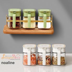 Kakusee ガラス製 調味料入れ2個入り(小さじ・台座付き) CI-01