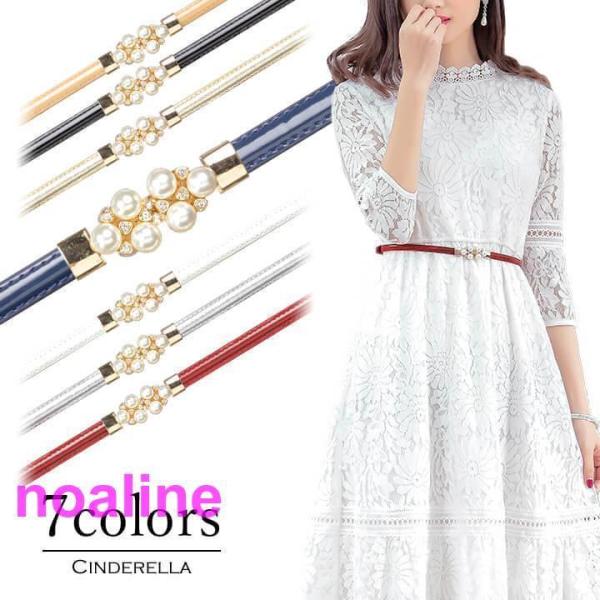 細ベルト ウエスト フェイクレザー ブラック レッド ホワイト ゴールド シルバー ネイビー 成人式...