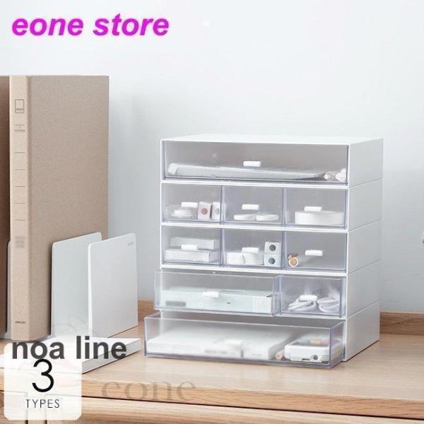 日用品雑貨 文房具 手芸 文房具 事務用品 机上収納 整理用品 レターケース デスクトレー デスク収...