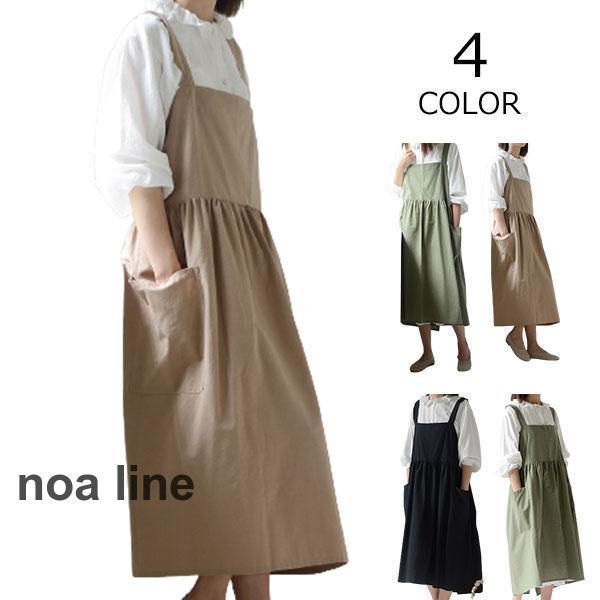 エプロン 大きいサイズ エプロン かぶるだけ 着脱簡単 エプロン おしゃれ エプロン ワンピース エ...