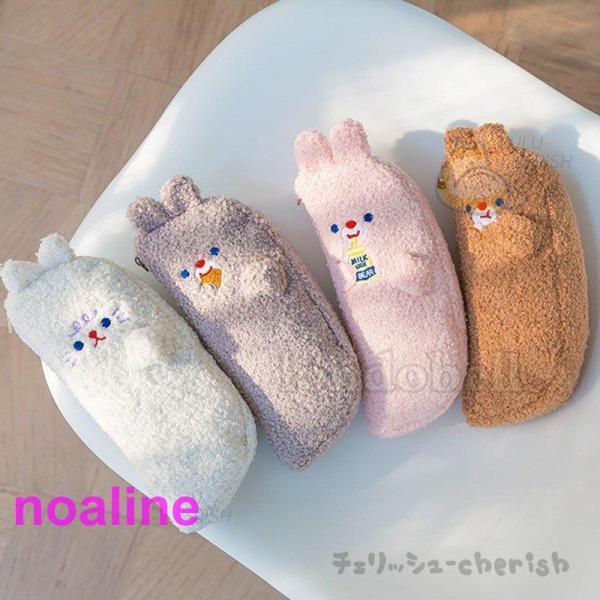 大容量 ペンケース ぬいぐるみ くま クマ  かわいい シンプル 便利  筆箱 筆入れ 化粧ポーチ ...