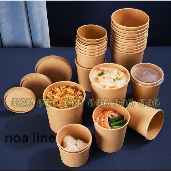 使い捨て弁当容器 業務用 50セット ランチボックス お弁当箱 仕出し弁当 高級 会議弁当