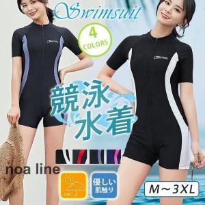 水着 レディース 競泳水着 フィットネス水着 ラ...の商品画像