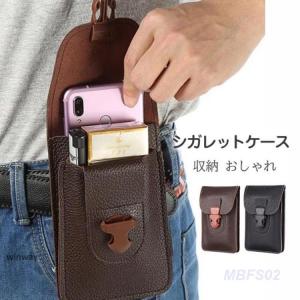 たばこ 販売 ショーケース 前出し機能付き タバコ 煙草 コレクション
