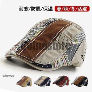 ハンチング帽子 メンズ 切替風 キャップ ベレー...の商品画像