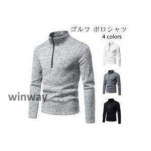 ゴルフウェア メンズ シャツ 長袖 Polo 冬 ブルゾン スポーツ 秋冬 厚手 防寒 Tシャツ ト...