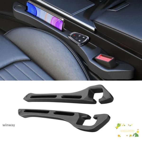 】車 隙間クッション 車 隙間埋め シートクッション に適用 トヨタ RAV4 / ハリアー60系 ...