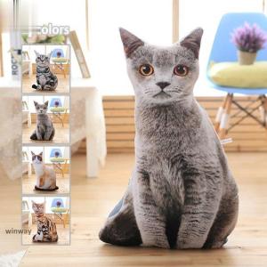 tyビーニーベイビーズ ネコぬいぐるみ　ペルシャ猫 tyビーニーベイビーズ ネコぬいぐるみ ペルシャ猫 tyビーニー