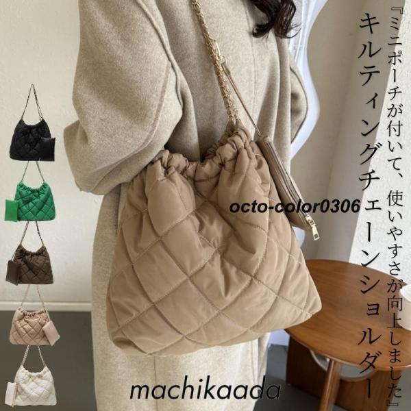 バッグ レディース かばん 鞄 軽量 ナイロン キルティング オールシーズン 韓国バッグ 斜めがけバ...