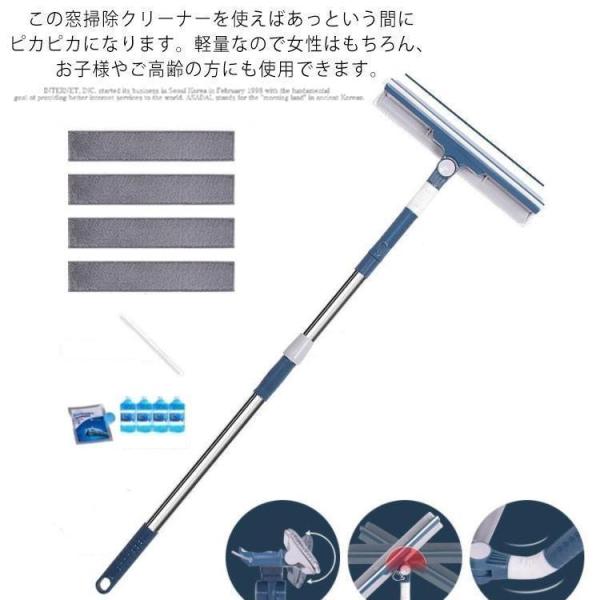 水切りワイパー お風呂のスキージー 伸縮 回転 取付簡単 曲がる 多機能 バスルーム 水滴 水切り ...