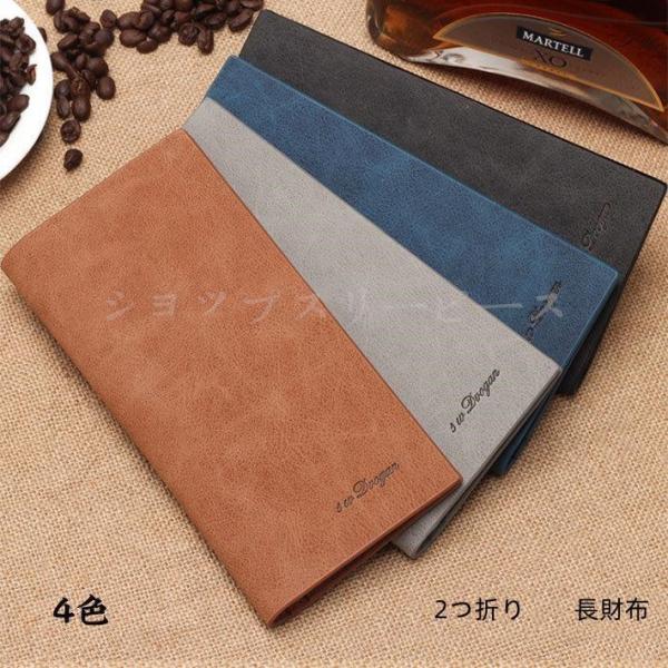 長財布 二つ折り 札入れ メンズ 大容量 財布 多機能 ビジネスマン 高級 革 小銭入れなし シンプ...