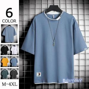 夏服メンズの商品一覧 通販 Yahoo ショッピング