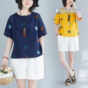 韓国レディースファッション 夏服 レディースファッション の商品一覧 ファッション 通販 Yahoo ショッピング