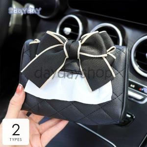 カー用品 可愛いのランキングtop100 人気売れ筋ランキング Yahoo ショッピング