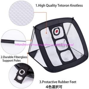 ゴルフ練習ネット ゴルフネット トレーニングネット 折りたたみ ゴルフアプローチネット 練習用 室内アプローチネット 室内練習 練習器具 簡単組立 持ち運び可