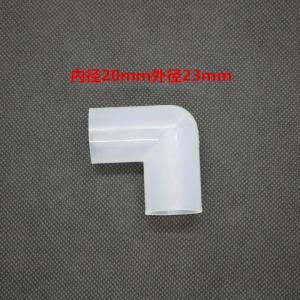 送料無料 異径 ホースジョイント ホースコネク...の詳細画像3