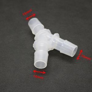 送料無料 異径 ホースジョイント ホースコネク...の詳細画像4